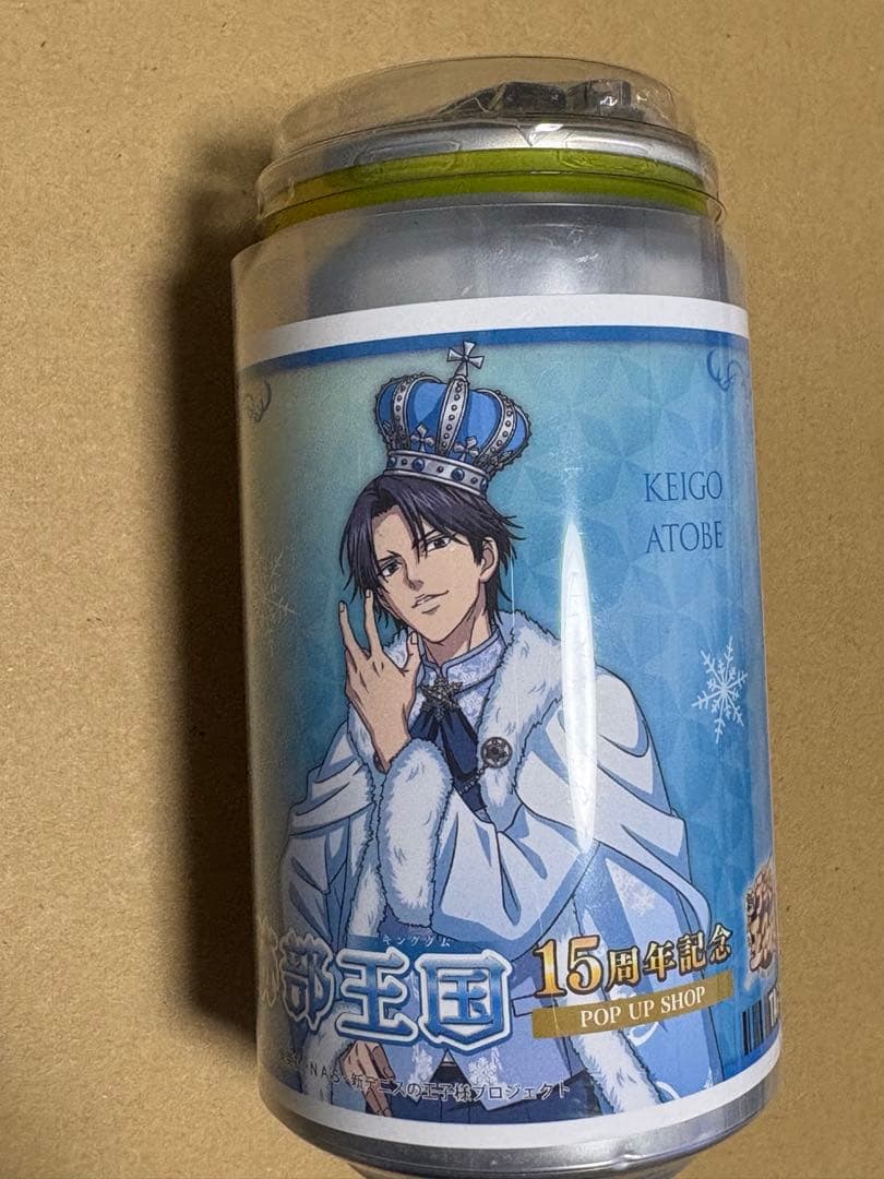 跡部王国 跡部景吾 ステッカー アクリルキーホルダー サントリー