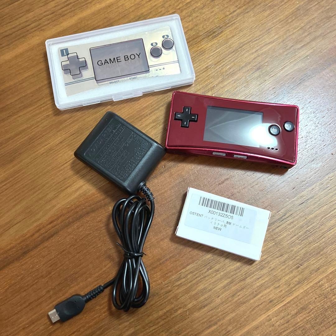 ジャンク】ゲームボーイミクロ 純正シェル 新品バッテリー 充電器付