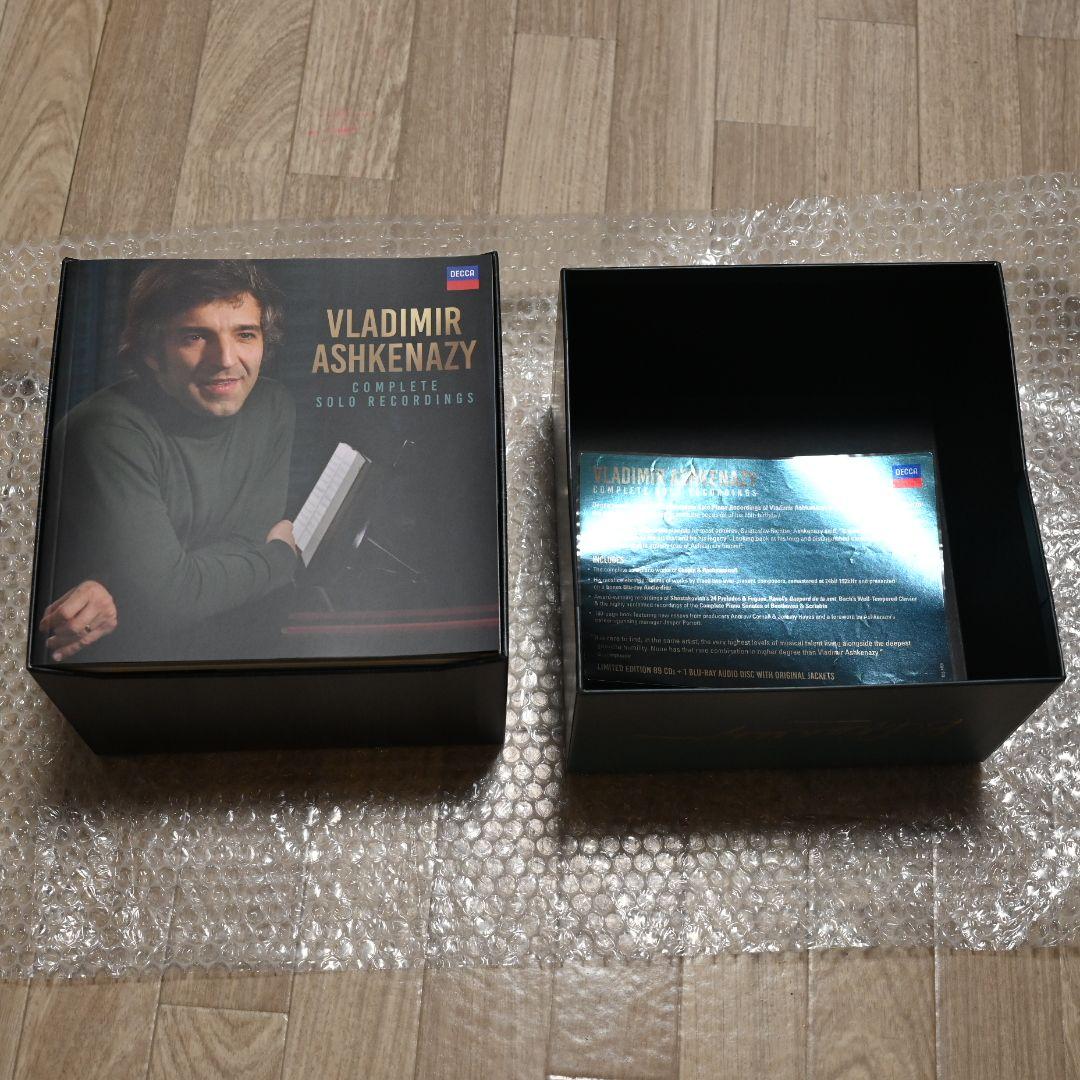 ヴラディーミル・アシュケナージ／デッカ・ピアノ・ソロ録音全集
