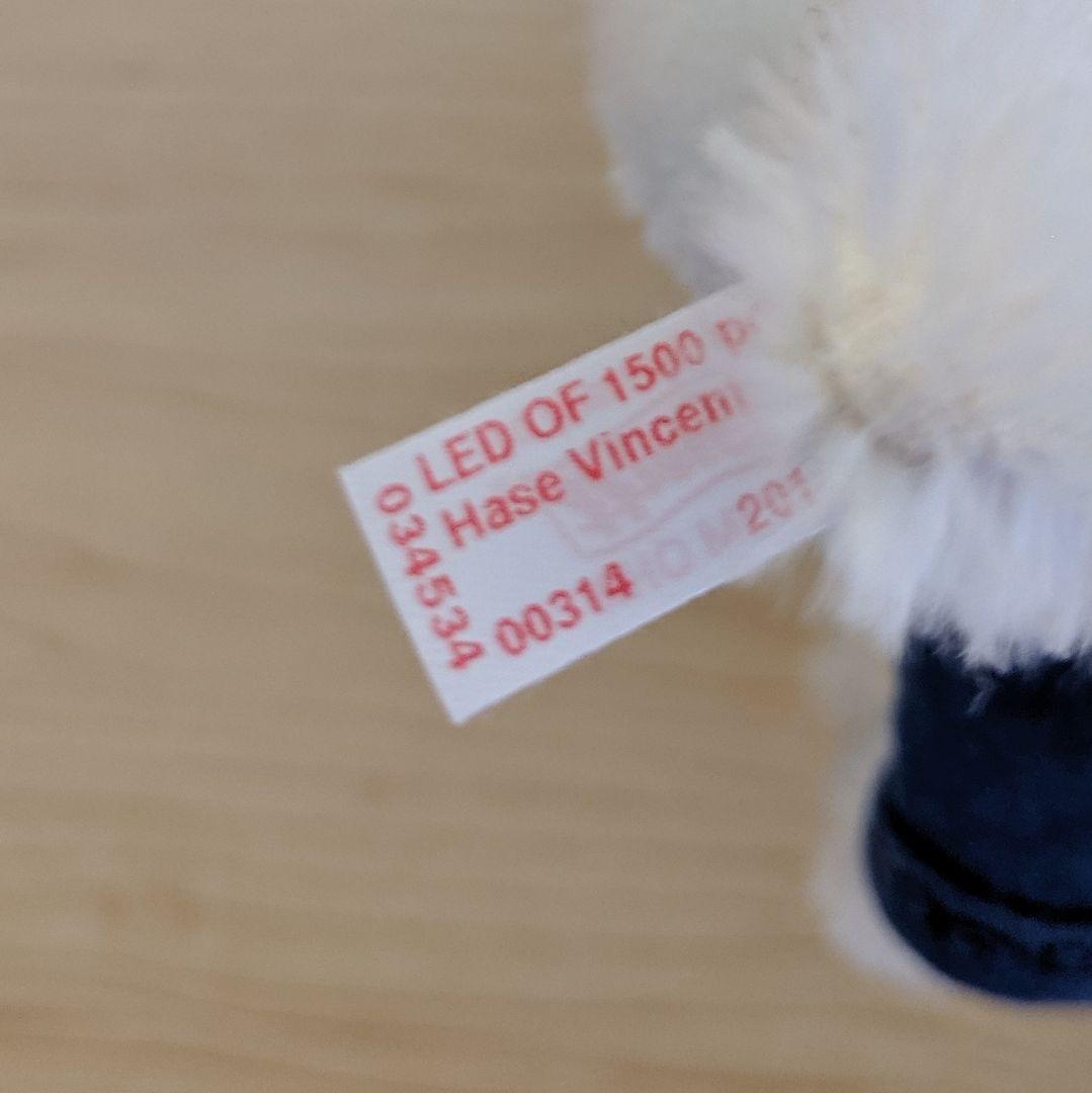 シュタイフ【steiff】ウサギのヴィンセント 不思議の国のアリス - メルカリ