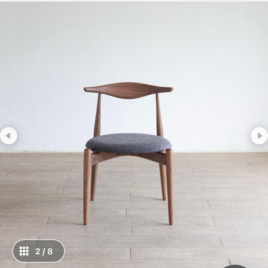 《美品》　アモック　リップチェア　ウォルナット×ネイビー