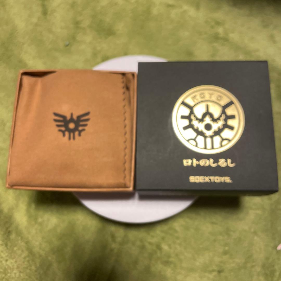 ドラゴンクエスト 25周年記念グッズ 1/1 ロトのしるし - メルカリ