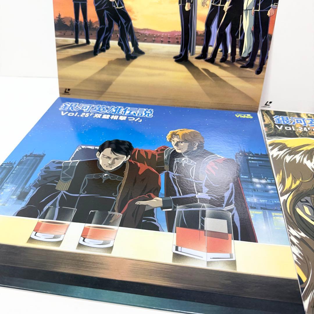 銀河英雄伝説 第4期 LD-BOX (23-28話) - メルカリ