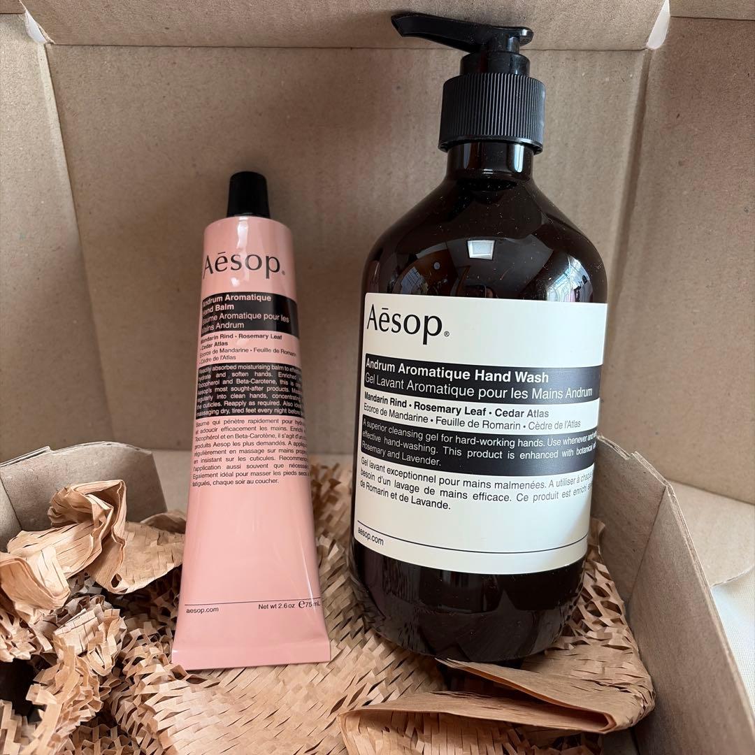 Aēsop ハンドウォッシュ　ハンドクリーム　セット イソップ ハンドクリーム ハンドソープ ギフト セット Aesop