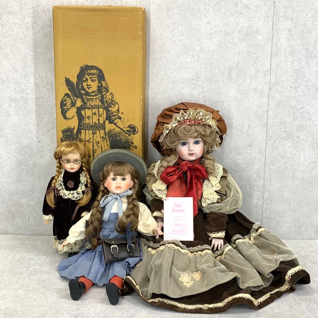 ビスクドール3体 べべ ジュモー アルベロン グラスアイ - メルカリ