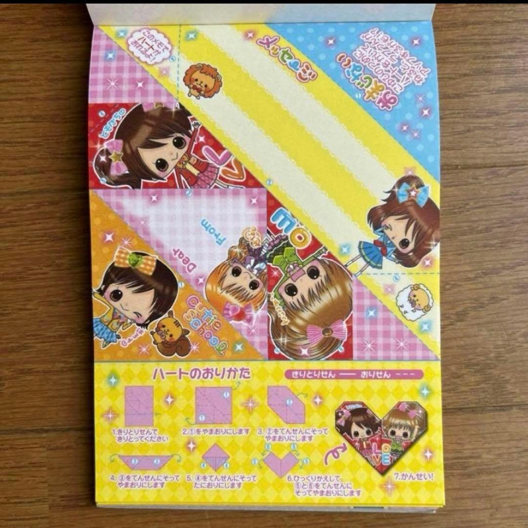 平成レトロ メモ帳 まとめ売り 平成女児 - メルカリ