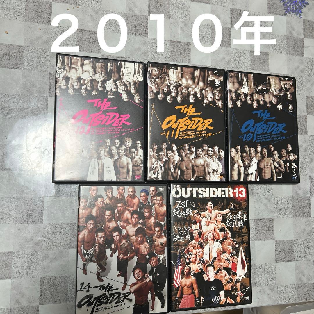 DVD25本セット　ジ・アウトサイダー 2008年〜2012年+不揃い3本