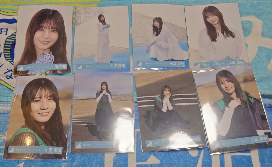 小坂菜緒 クリフハンガー MV衣装　生写真 8種コンプ 日向坂46 生写真 クリフハンガーMV 8種コンプ 小坂菜緒 - メルカリ
