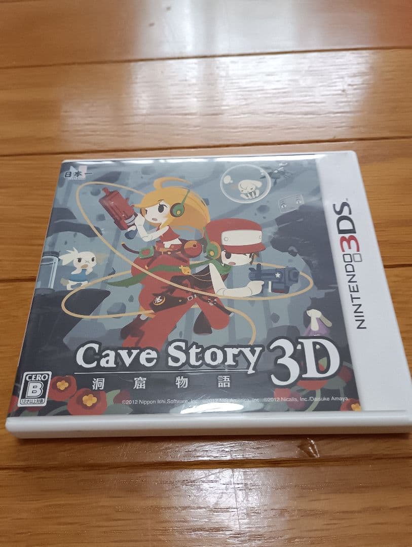 Cave Story 洞窟物語 3D 3DS Amazon | 洞窟物語3D - 3DS | ゲームソフト