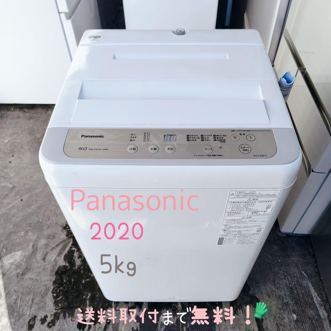 運搬取付無料！シャンパン・らくらく洗濯！純正Panasonic洗濯機！完動品美品 ドラム式洗濯乾燥機 LXシリーズ マットホワイト NA-LX127ER-W [洗濯