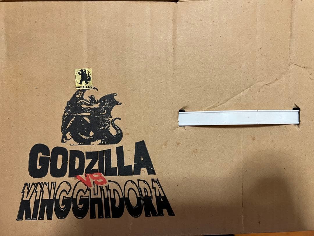 ゴジラ 1/270 1991 ゴジラVS キングギドラ ソフビ フィギュア - メルカリ