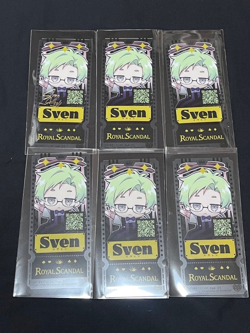Royal Scandal ロイスキャ クリアカード チケット スヴェン レア