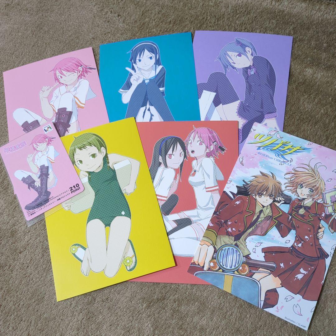 【最終価格】神様家族 DVDセット