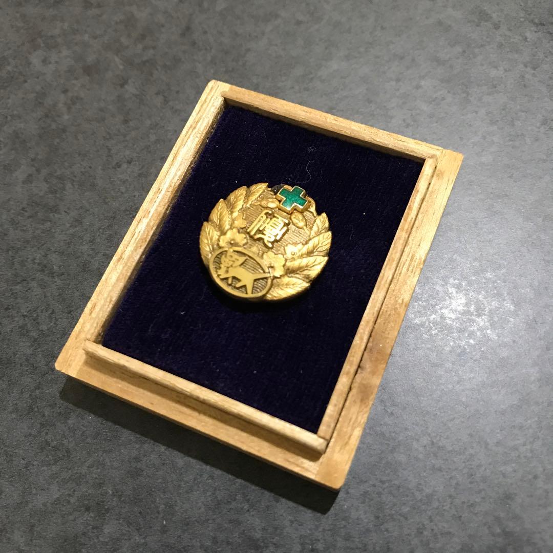 希少】ヤマト運輸 クロネコヤマト 交通無事故記録表彰 金賞銀賞 純銀製