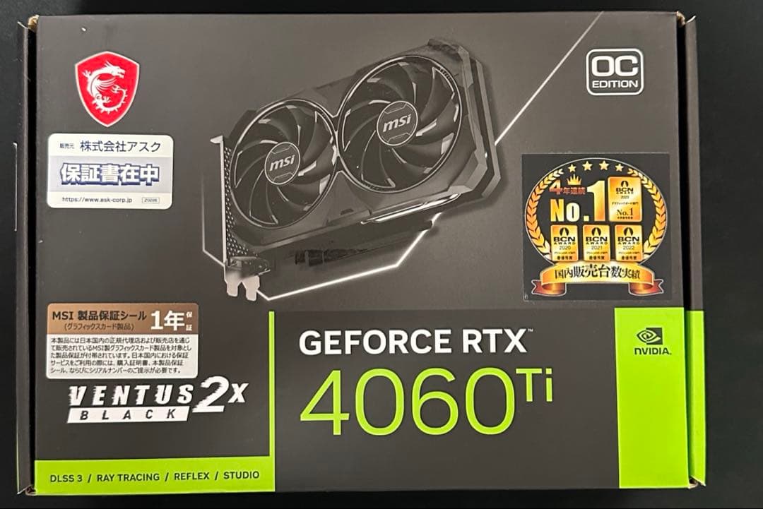 中古　4060ti 8gb 中古 ZOTAC GeForce RTX 4060Ti 8GB GDDR6 5110000843 （263545