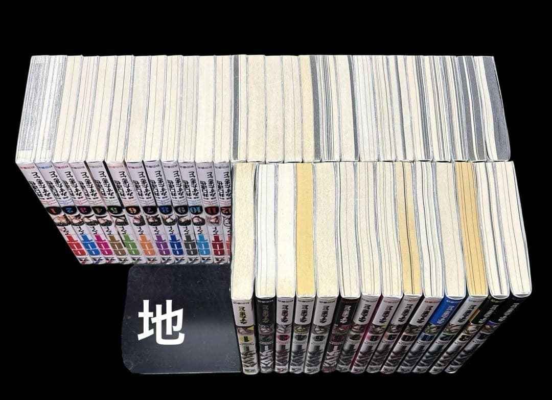 OUT 1-27巻 バウンサー 1-14巻 全巻 全41冊