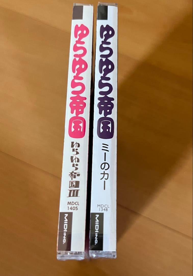 YURA YURA TEIKOKU ミーのカー ゆらゆら帝国Ⅲ2枚セット CD - メルカリ