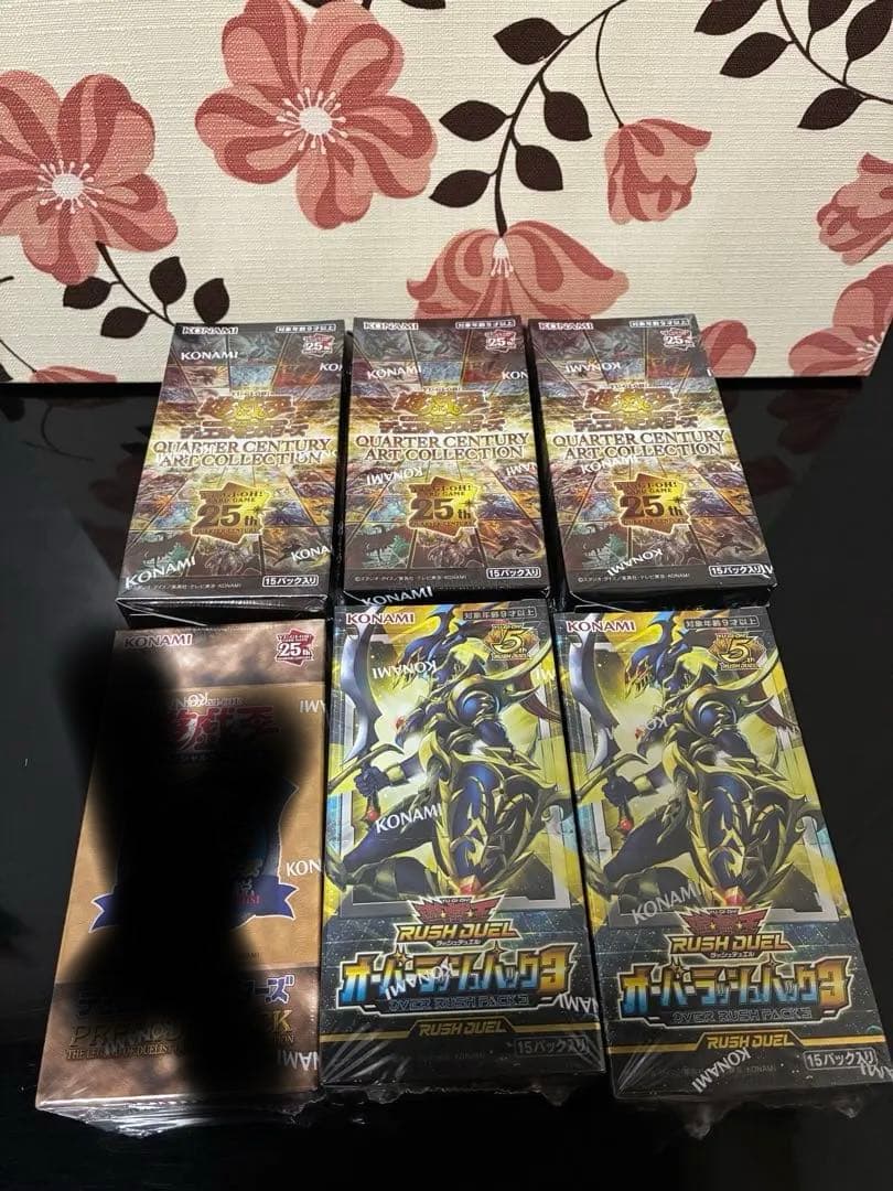 【シュリンク付き未開封】 遊戯王 QCAC ラッシュデュエル3 セット 遊戯王オフィシャルカードゲーム デュエルモンスターズ 【シュリンク