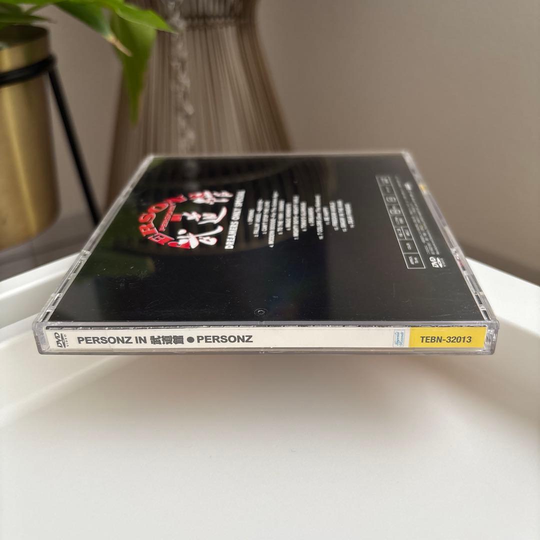 BAIDIS DVD COLLECTION9 PERSONZ IN 武道館