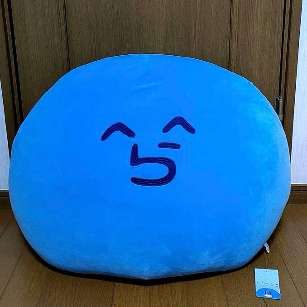 特大らだおくんぬいぐるみ らっだぁ ヴィレッジヴァンガード - メルカリ