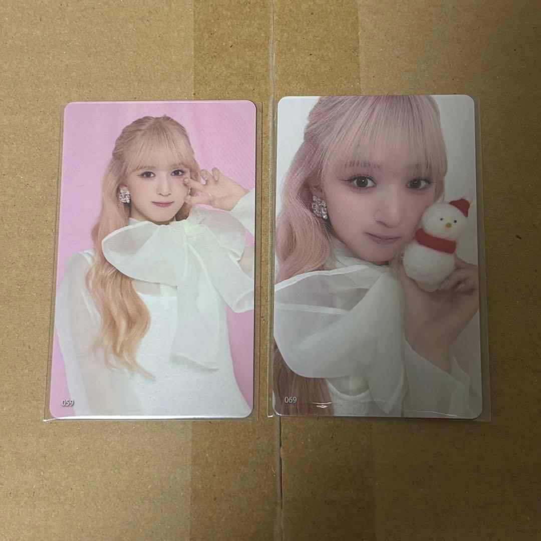 ME:I ミーアイ 山本すず SUZU 追加公演 059 069 2枚 セット - メルカリ