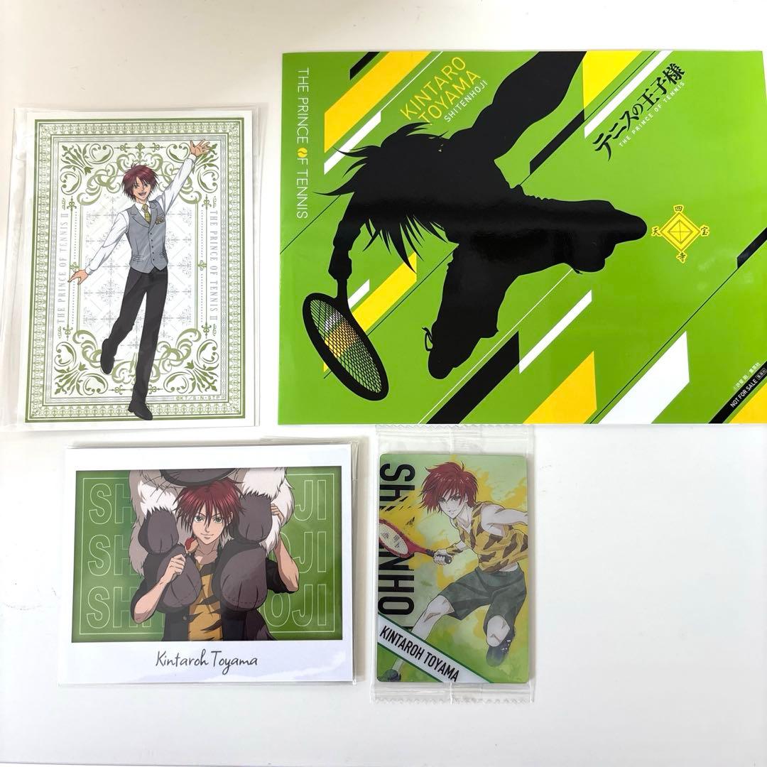 テニスの王子様 テニプリ 文庫本 特典 ブックカバー ブロマイド 遠山金