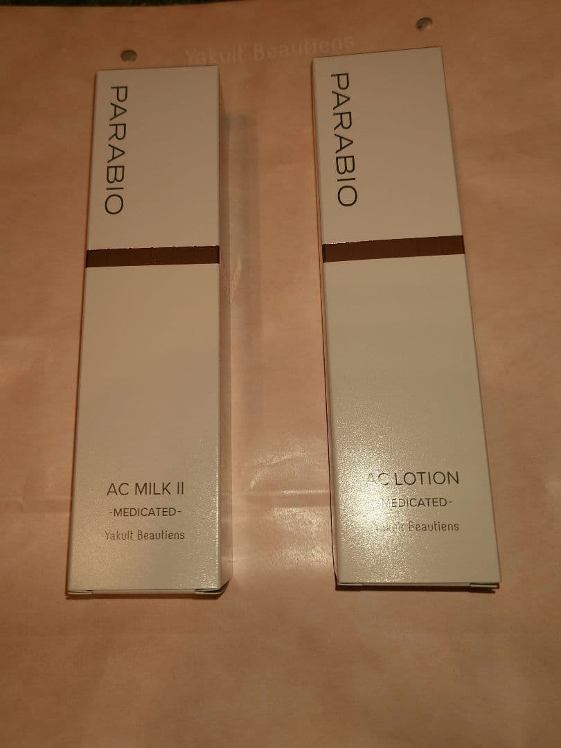 PARABIO AC MILK II & ローション セット PARABIO AC MILK II & AC LOTION セット ヤクルト パラビオAC