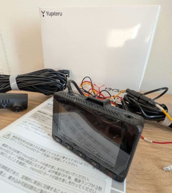 ジワジワお値下げ中 Yupiteru ドライブレコーダー Y-119d - メルカリ