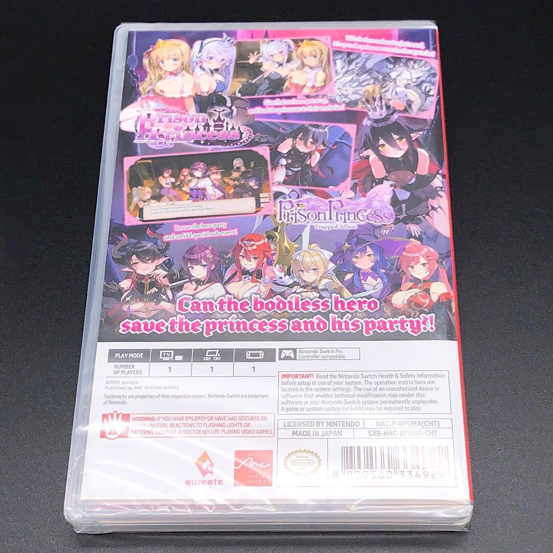 プリズンプリンセス + プリズンプリンセス ハメられし姫たち switch