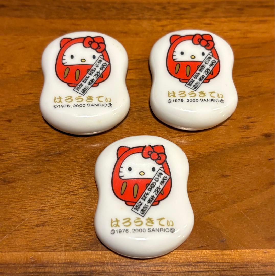 舘ひろしカルタスティッシュ景品