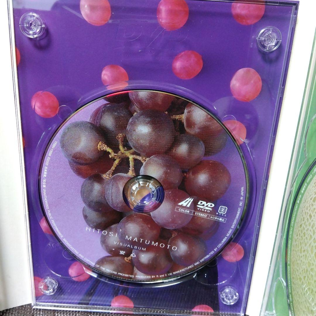DVD「松本人志/HITOSI MATUMOTO　VISUALBUM　\"完成\"」