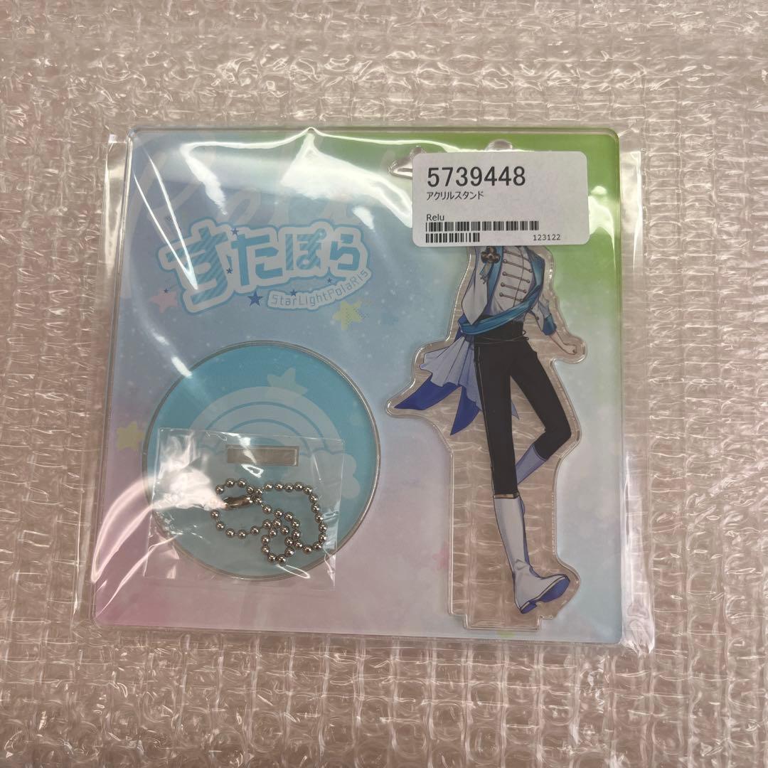 れるくん 初期グッズ アクリルスタンド 新品未開封 年内値下げ - メルカリ