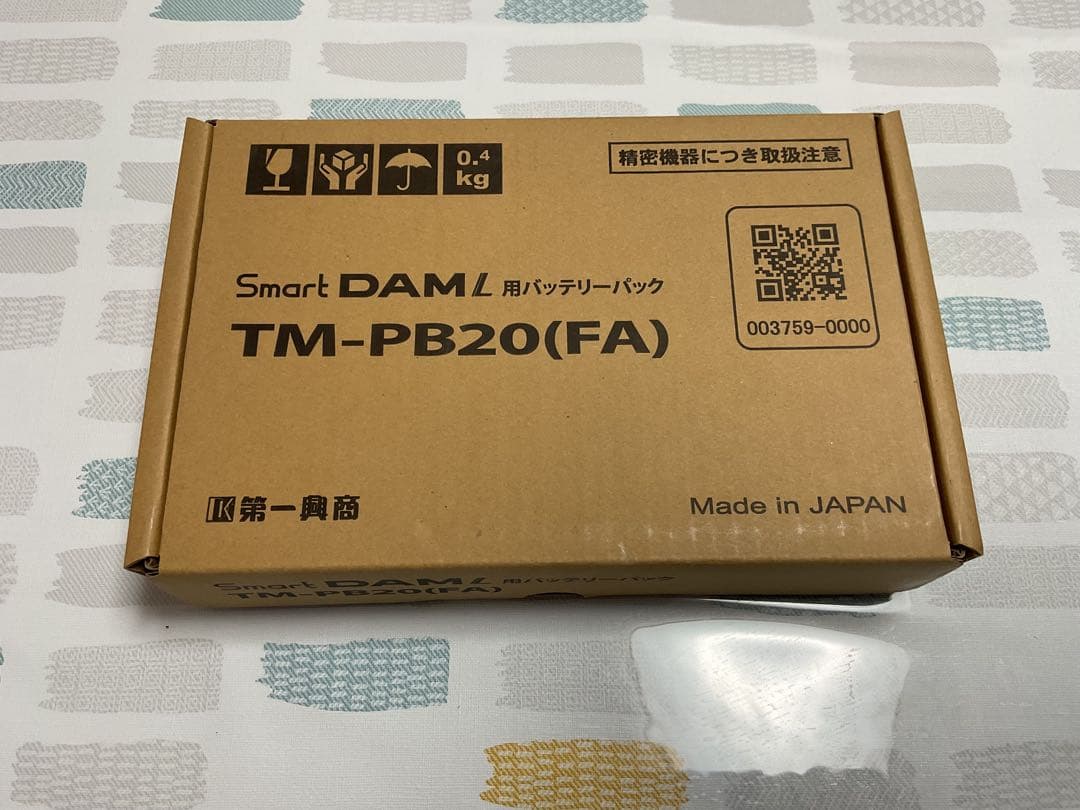Smart DAM バッテリーパック TM-PB20(FA) 楽天市場】【新品】第一興商 ダム／DAM スマートダムL TM20 専用交換