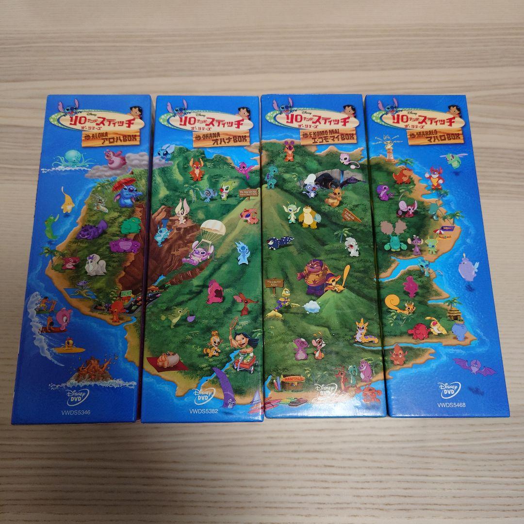 し*ん様 リロアンドスティッチ ザ・シリーズ　DVD BOX Amazon.co.jp: リロ&スティッチ ザ・シリーズ/オハナBOX [DVD