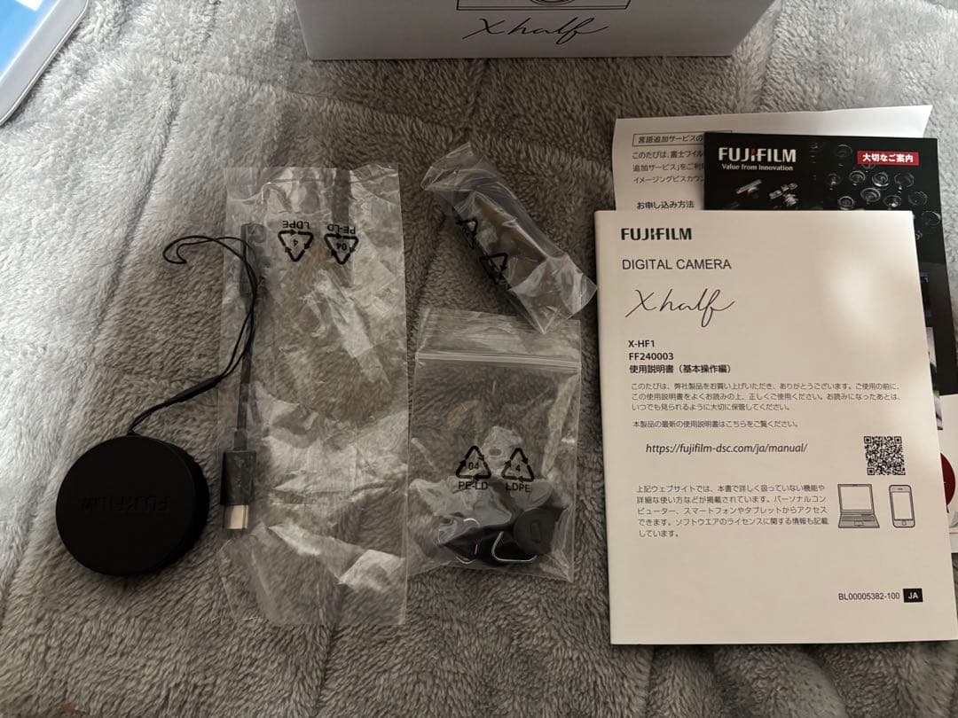 FUJIFILM X-half X-HF1 付属品多数 シャッター回数1000回 - メルカリ