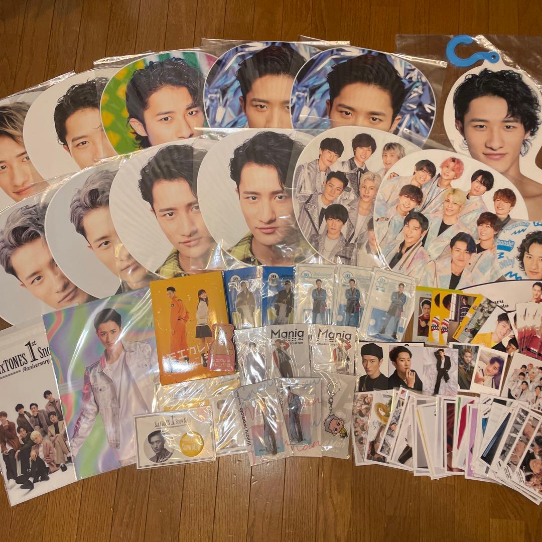 Snow Man 岩本照 セット まとめ売り - メルカリ