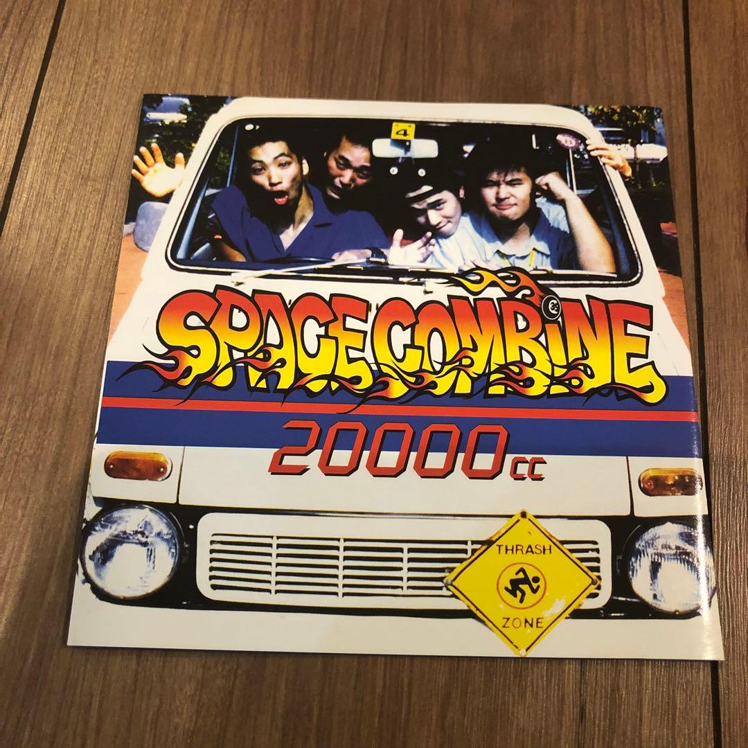スペース・コンバイン/20000cc - メルカリ