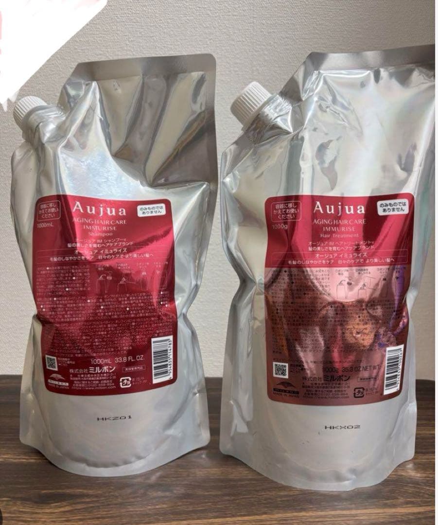 Aujuaオージュアイミュライズシャンプー＆トリートメント詰め替え1L