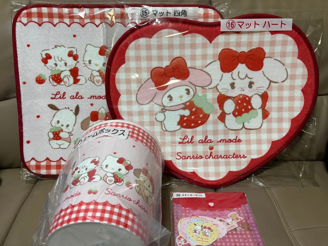 ⚠️SALE⚠️】Lil ala mode×サンリオ 当りくじ 全賞コンプリート