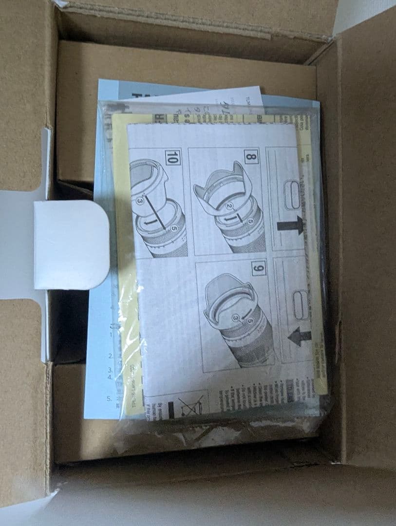 タムロン 18-400mm F/3.5-6.3 Di I VC HLD ニコンF