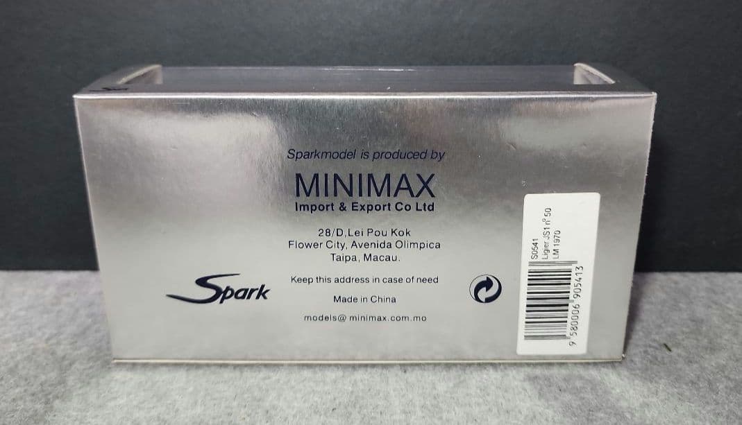 スパークモデル 1/43スケール Ligier JS1 #50 LM 1970 - メルカリ