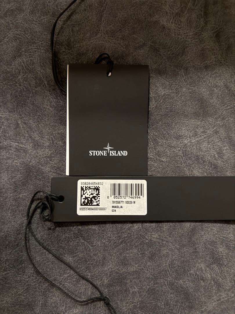な*と様 上杉柊平着用 STONE ISLAND ドライバーズニット M zip - メルカリ