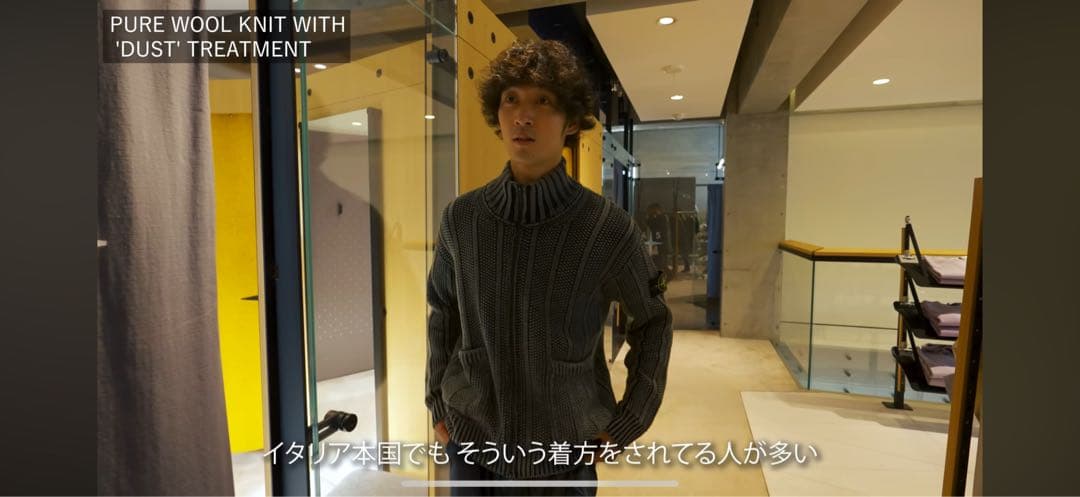 な*と様 上杉柊平着用 STONE ISLAND ドライバーズニット M zip - メルカリ