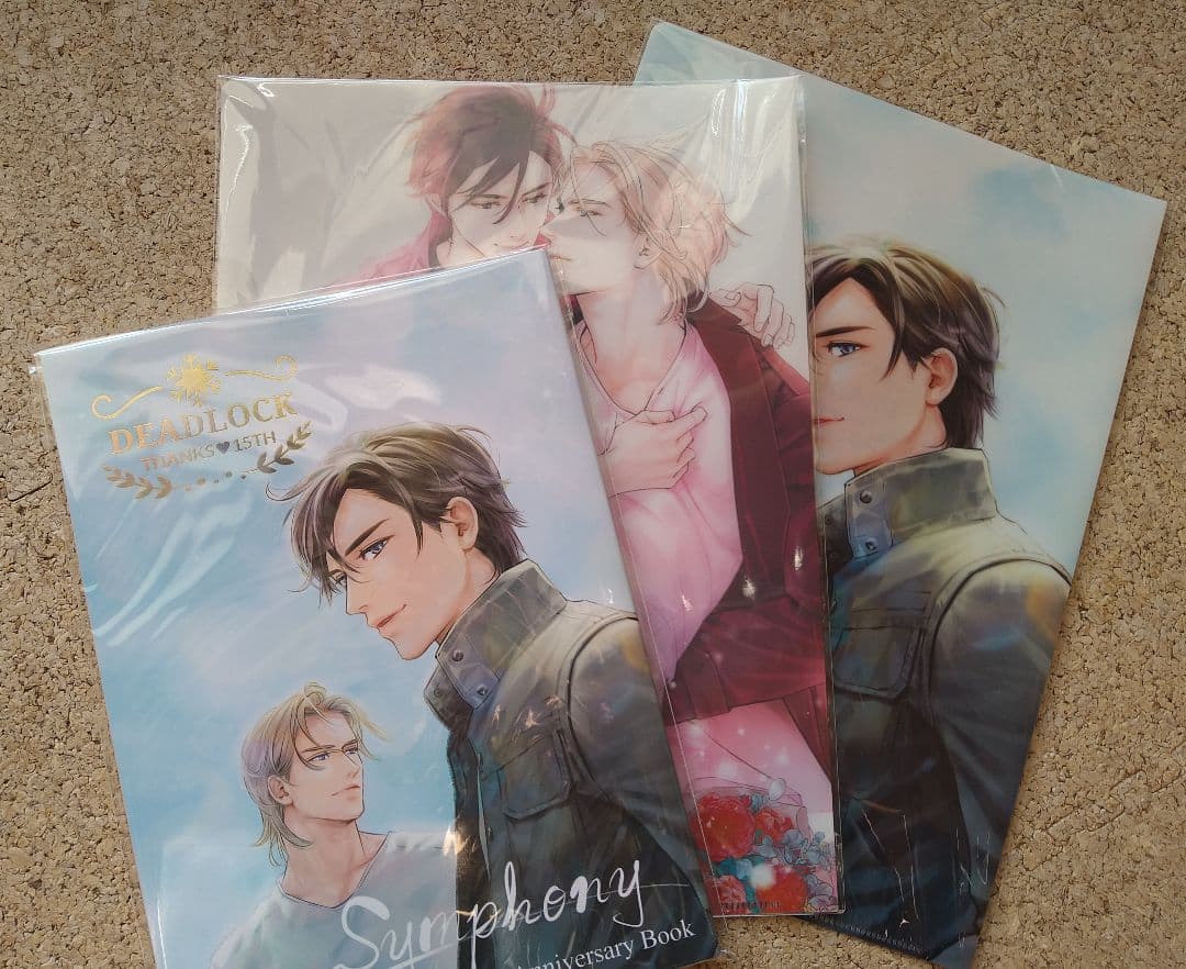 英田サキ Symphony DEADLOCK 15周年記念本、クリアファイル : 英田サキ