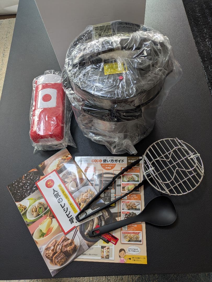 【未使用】Shop Japan クッキングプロ 圧力鍋 楽天市場】【公式】返品保証付 クッキングプロV2正規品 3.2L シルバー