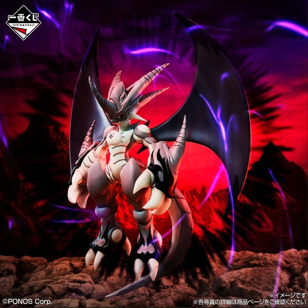 新品】にゃんこ大戦争 一番くじ 覚醒のネコムート フィギュア - メルカリ