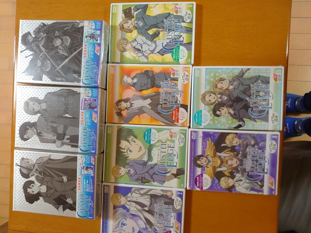 クラスターエッジ初回生産限定版DVD　全9巻セット