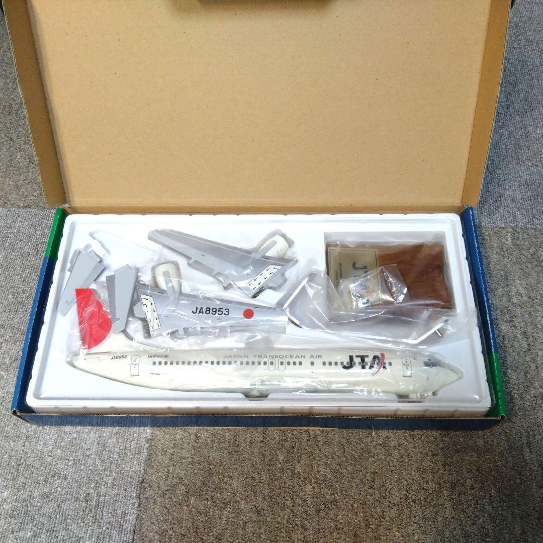 JTA B737-400 1/100 エバーライズ - メルカリ