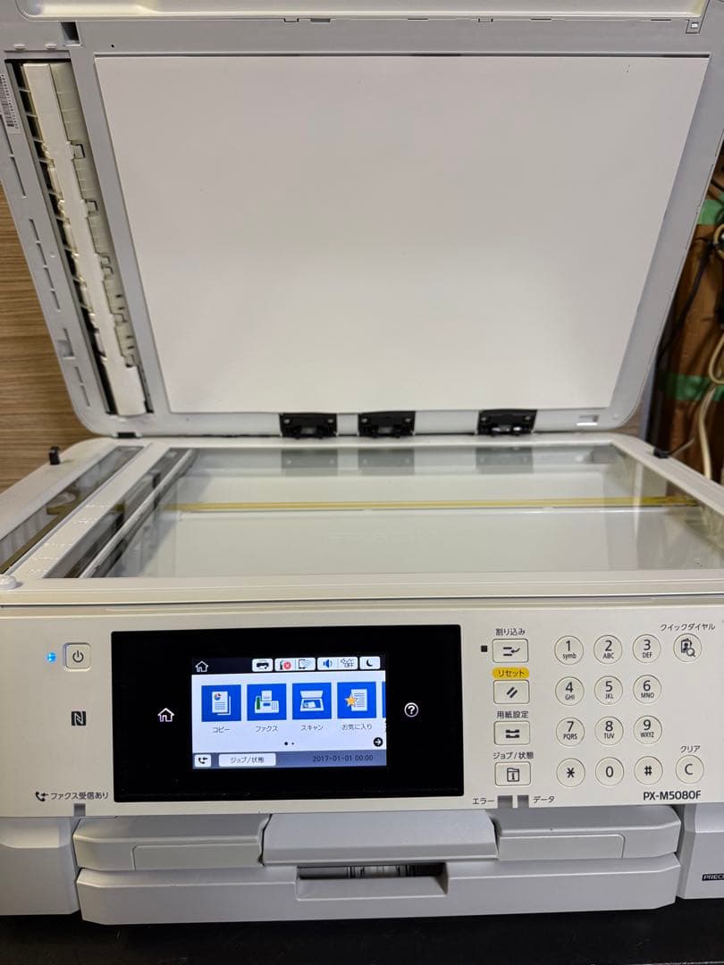 インクジェット複合機　epson px-m5080f Amazon.co.jp: エプソン プリンター A3 インクジェット 複合機