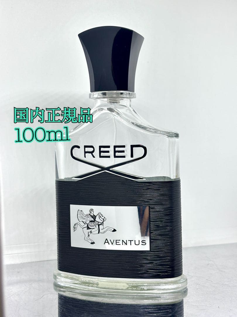 正規品】CREED AVENTUS クリード アバントゥス【ロット年2017】 - メルカリ